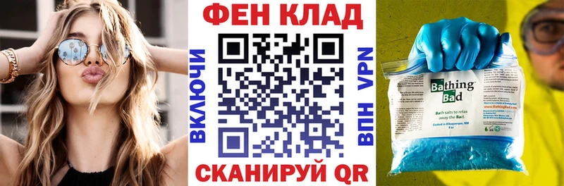 Купить где  Мантурово  Амфетамин 97% 