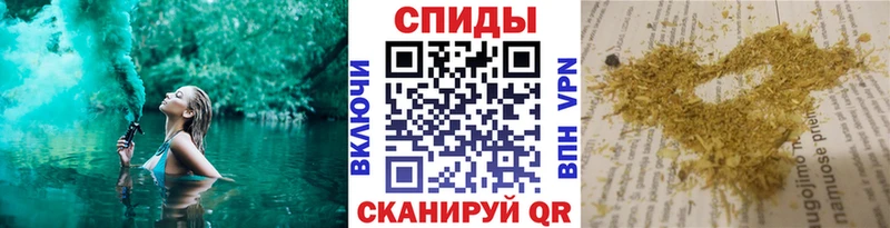 Бутират жидкий экстази  Купить  Мантурово 