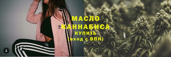 PSILOCYBIN Заволжск