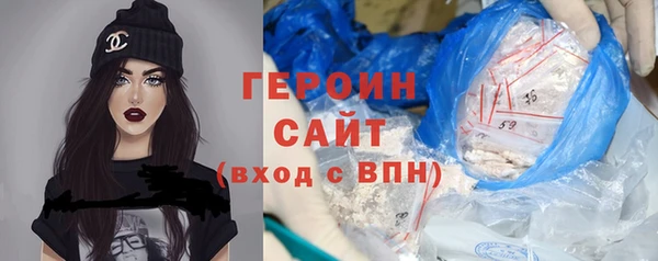 PSILOCYBIN Заволжск