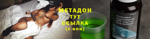 PSILOCYBIN Заволжск