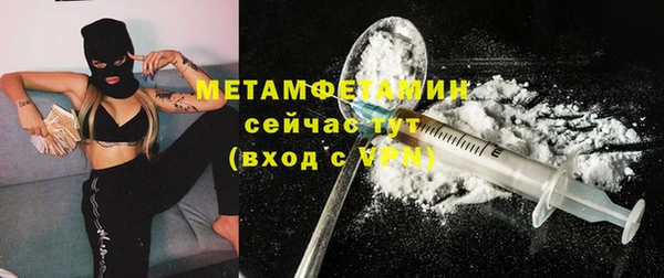 PSILOCYBIN Заволжск