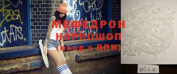 шишки Заводоуковск
