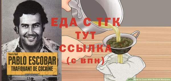 PSILOCYBIN Заволжск